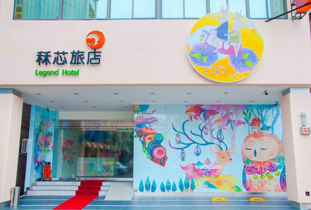 Legend Hotel Kaohsiung Liuhe Exteriér fotografie